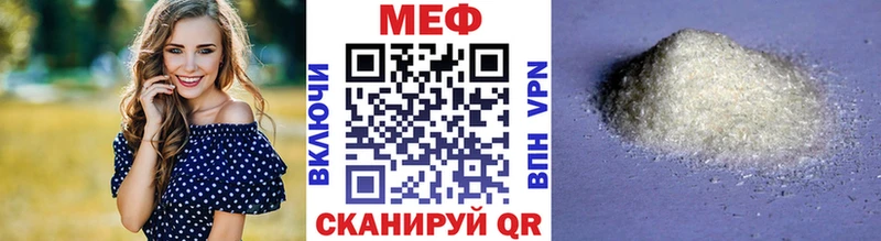 Названия наркотиков Заозёрск Амфетамин Мефедрон Гашиш Каннабис Cocaine