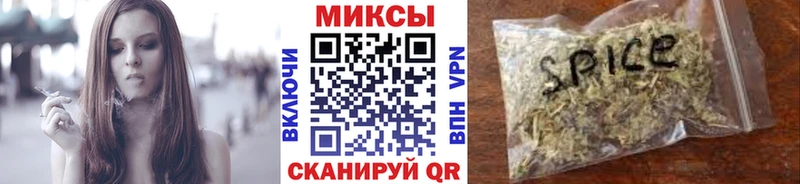 Бутират вода  это клад  Заозёрск 