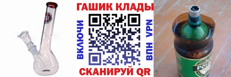 ГАШИШ убойный  МЕГА вход  Заозёрск  цена наркотик 