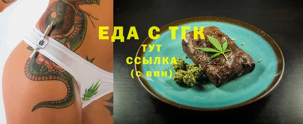 мдпв Ростов