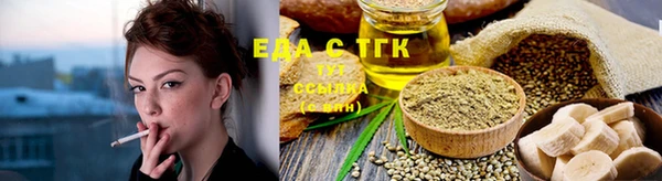бошки Балабаново
