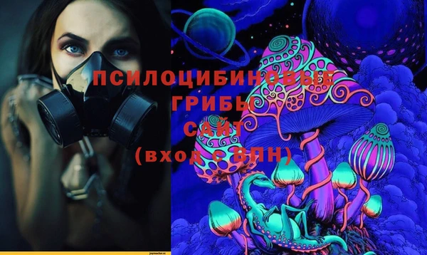 бошки Балабаново
