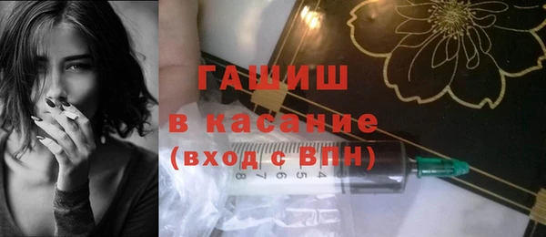 героин Балахна