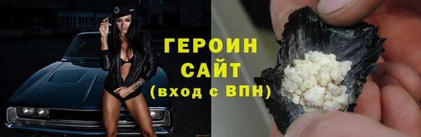 альфа пвп VHQ Баксан