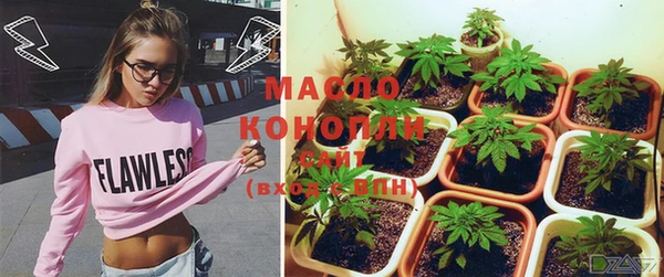 альфа пвп VHQ Баксан