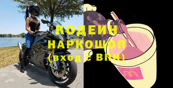 бошки Балабаново