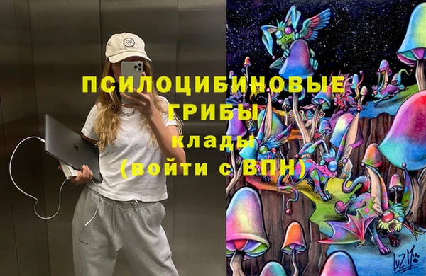 бошки Балабаново