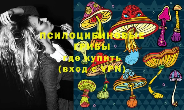альфа пвп VHQ Баксан
