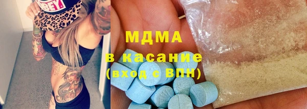 бошки Балабаново