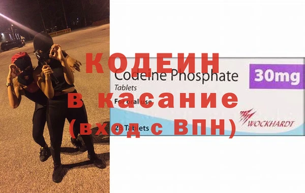 бошки Балабаново