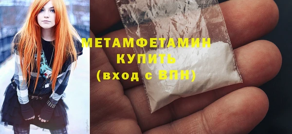 бошки Балабаново