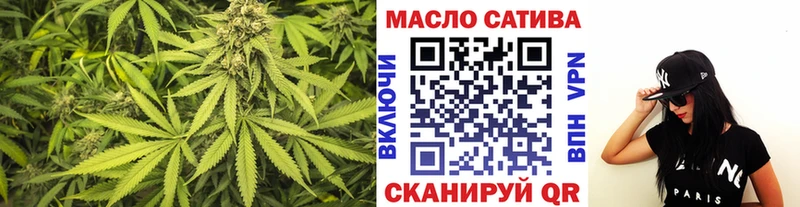 hydra сайт  Заозёрск  Дистиллят ТГК вейп  наркота 